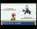 【実況】ええもん、萌えもん(仮)【萌えっ娘もんすたぁLC】part8