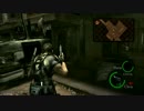 PC版バイオハザード5　2-1チェンソーNEWハメ