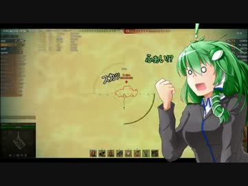 【WoT】霊夢の日雇い戦車道　4日目【ゆっくり実況】