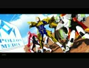 【第13回MMD杯Ex2】フリーなんだっけ！？【タイバニ】