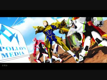 【第13回MMD杯Ex2】フリーなんだっけ！？【タイバニ】