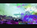 【ラグ氏】君とさよなら、虚ろな僕　ニコカラ　on vocal