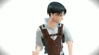 【進撃のMMD】悔いなき兵長でIt Makes Me Ill