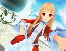 【MMD】xyzの魔法＿画質向上版【レア様】カメラモーション配布
