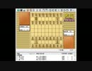 気になる棋士の棋譜を見よう！その９２（渡辺二冠　対　佐藤康九段）