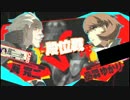 【P4U2】今日のランクマ 17日目【影完二】