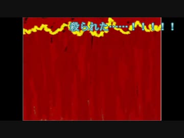 【排球】GKOとその部下がIbをやってみた　Part.3