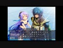 【乙女ゲー実況プレイ】 デザート・キングダム　part11