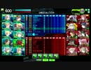 鋼鉄聖女の箱庭　VS　FT小隊　1戦目