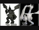 【MMD】ゼクロムとレシラムがclock lock worksを踊ってくれたよ！