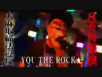 ホモと学ぶ豚箱