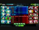 鋼鉄聖女の箱庭　VS　FT小隊　2戦目
