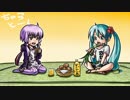 [トークロイド]ちゅらとーく＿４回目
