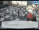【ペルソナ3フェス】眠れない夜を爽やかに駆けるpart115【実況】