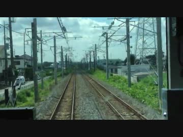 常磐線　前面展望　藤代～取手