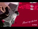 【飲酒実況】男と女の愛憎劇CATHERINE実況プレイ【Part 1】