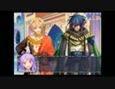 【乙女ゲー実況プレイ】 デザート・キングダム　part12