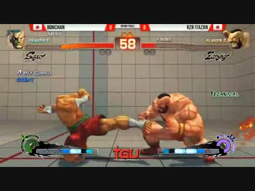 TGU2014 day2 ウル4 GrandFinal ボンちゃん vs 板橋ザンギエフ part1