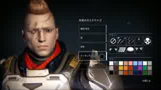 Destiny 僕と契約してガーディアンになってよ！#1
