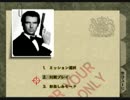 【007ゴールデンアイ】新米スパイの潜入調査ファイルNo.1【実況プレイ】