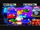 【生放送096】CR大海物語2MTE～逆魚群～