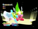 星のカービィWiiを2人実況 ～レーズン？～  pt,2