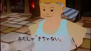 ラクガキ王国実況プレイ part20【めざせポケモンマスター３！】