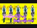 【ニコカラ】ハゲテルンバ【Off Vocal】
