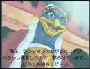 【星のカービィ3】僕達の英雄は一頭身　その３ 前編【遊んでみた】