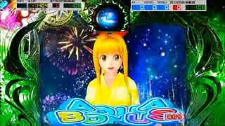 【パチンコ実機】CR海物語AQUA MLB マンタ06匹目その1