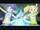 prism spiral　PV風フルサイズ　【アイカツ！】