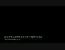 ロックマンエグゼBGMをピアノメドレーにして演奏してみた