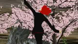 【MMD】フラダリで千本桜