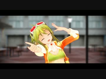 【MMDモーショントレース】有頂天ビバーチェ【モーション配布あり】