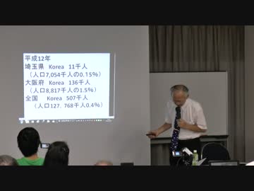 【2014/9/14】村田春樹が埼玉の過去と今を語り尽くす！1