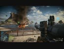 【BF4】マルチプレイに突撃【バッフィー】 part.491