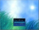 【Brave Heart】最弱な勇者の物語Part1【RPG実況】