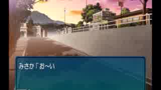 アマガミ‐恋の方程式‐　[実況] part17