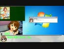 【GMCM】フリゲーハンターミキミキ【PART１】