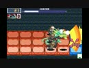 第19回 ロックマンエグゼ ネット対戦 非公式大会 【シニア決勝】