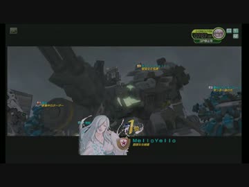 不夜城　ｖｓ　２４９やりこみ連合　【１戦目】