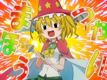 【minecraft】　PC初心者のマインクラフト　38　【ゆっくり実況】