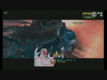 不夜城　ｖｓ　２４９やりこみ連合　【２戦目】