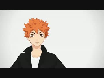 【MMD】日向×2で45秒【ハイキュー!!】