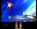 【スマブラ3DS】ぴかっち(ルキナ) vs Captain Jack(クッパ)