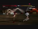 【DOA5U】初心者(こころ)奮闘記(ネットの海に漂う) 03