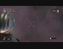 【Demon's Souls】討伐！デモンズウォッチ！part13【実況プレイ】