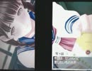 【心を満たしに私が】ラブプラス+をやる【part19】