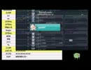 EXVSFB処刑動画その70.5　動画勢ジルチくんの素性　へたっぴマスター(笑)