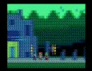 ソーサリアン MSX版 暗き沼の魔法使い（攻略手順）